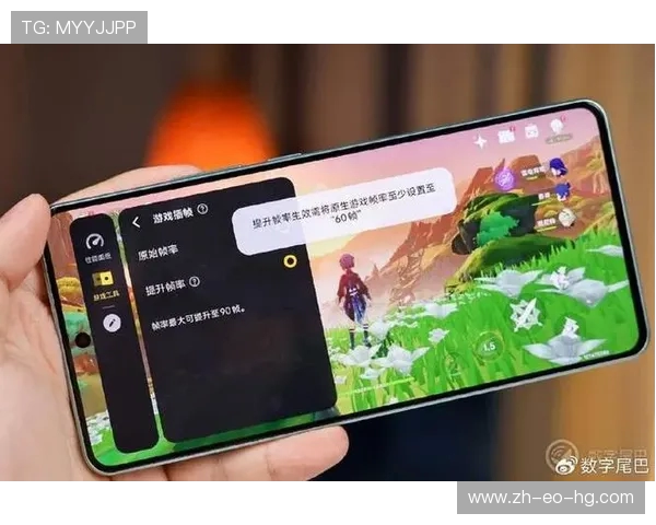iqoo z9调节游戏振动设置方法详解与优化技巧