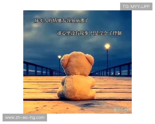 不论是否在玩游戏，都会有陪伴你的人与你同行